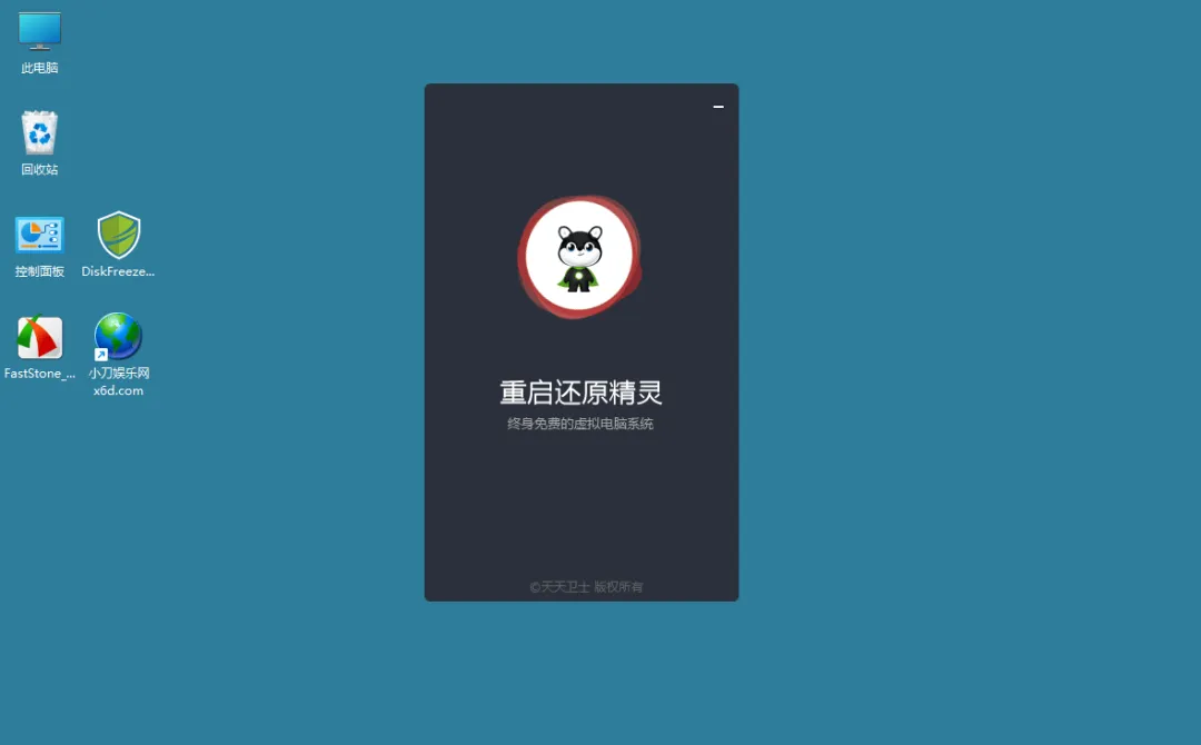 4ffce04d92a4d6c-57 4ffce04d92a4d6c-57