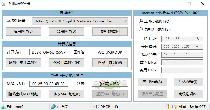 4ffce04d92a4d6c-9 4ffce04d92a4d6c-9