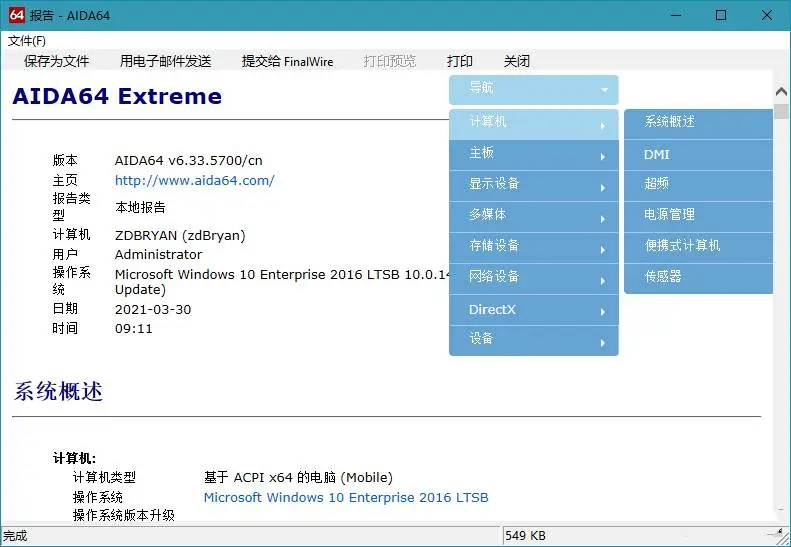 4ffce04d92a4d6c-99 4ffce04d92a4d6c-99