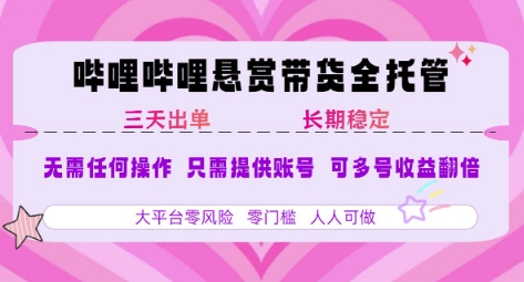 5264abfb4d151ad 5264abfb4d151ad