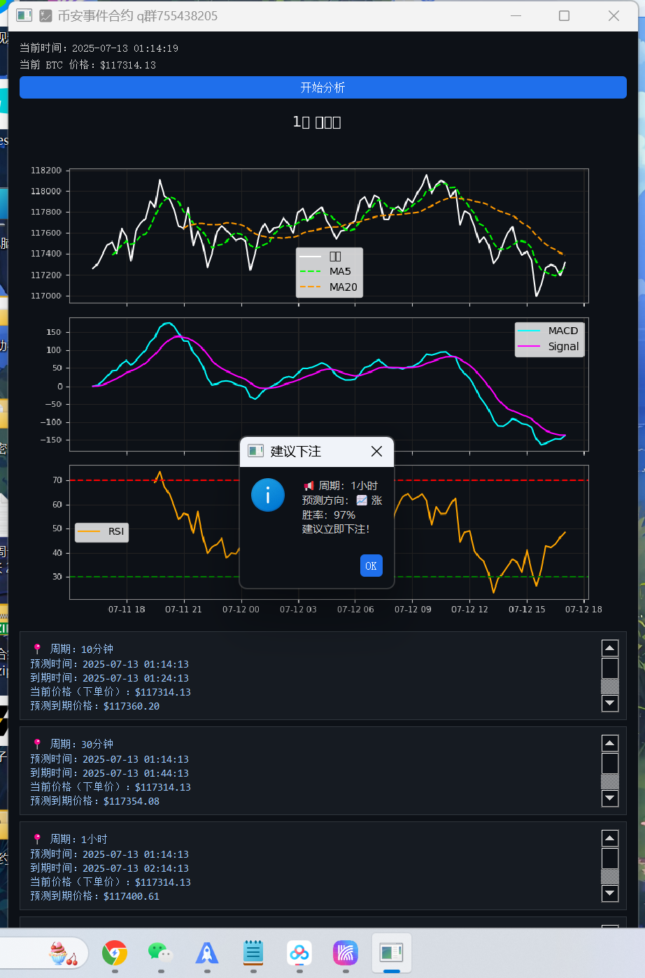 69b38dfd3bd562a 69b38dfd3bd562a