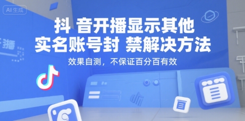 73fba27564f2dbe 73fba27564f2dbe