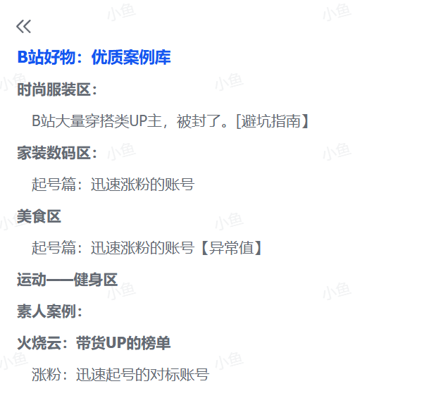 7ca1e6635c2a394 7ca1e6635c2a394