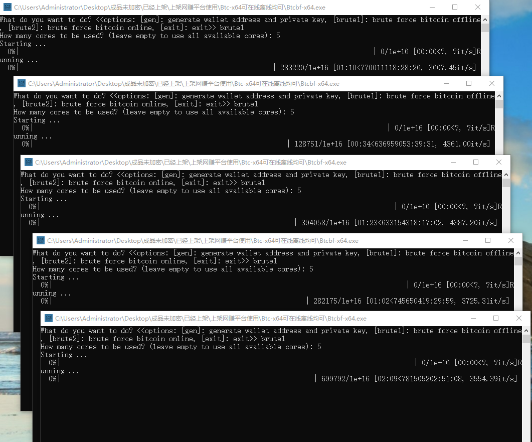 81a81b043e306f4 81a81b043e306f4