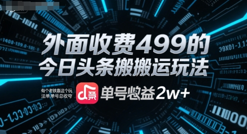 ac872d4ac53f614 ac872d4ac53f614