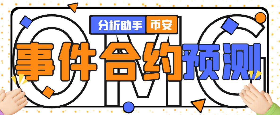 ace341c2e94bbf6 ace341c2e94bbf6