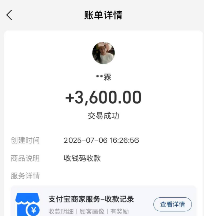 bc28503b753f87d bc28503b753f87d