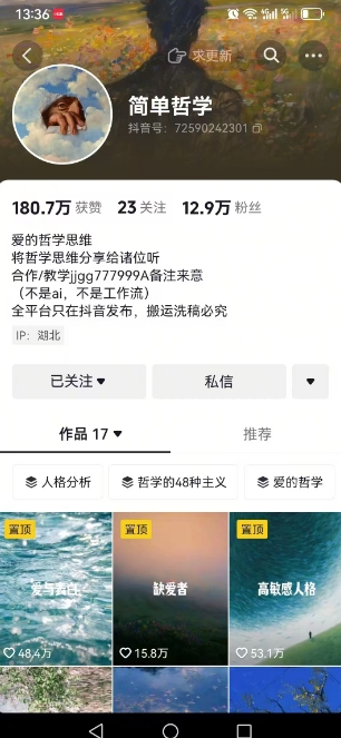 c22c60349630d68 c22c60349630d68