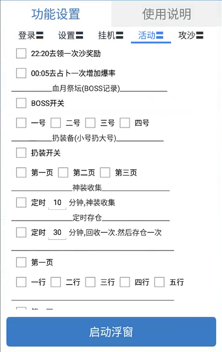 c23434ed3599136 c23434ed3599136