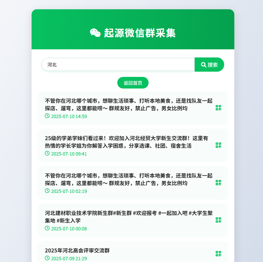 c2d37f37a80e9a6 c2d37f37a80e9a6