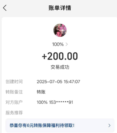 e2232accc9e8d33 e2232accc9e8d33