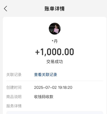 ef8f8162220ed60 ef8f8162220ed60