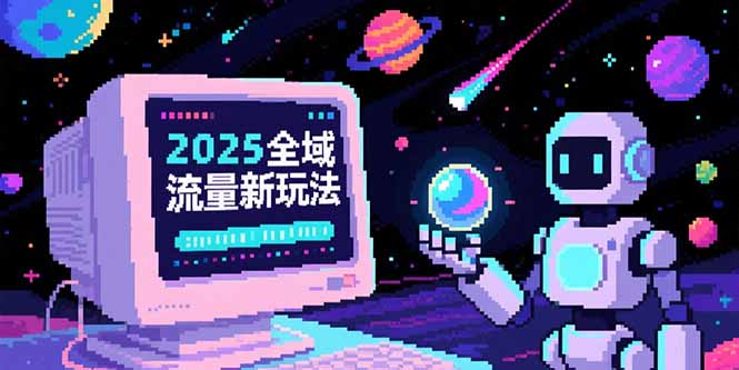 f0ae394b6f9658c f0ae394b6f9658c