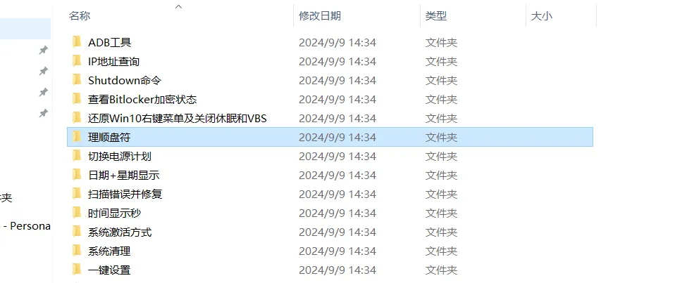 4ffce04d92a4d6c-107 4ffce04d92a4d6c-107