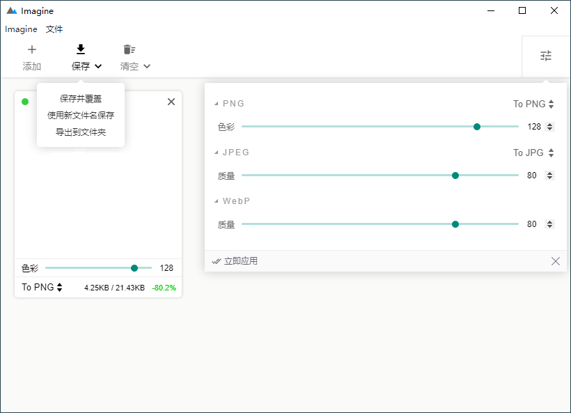 4ffce04d92a4d6c-15 4ffce04d92a4d6c-15