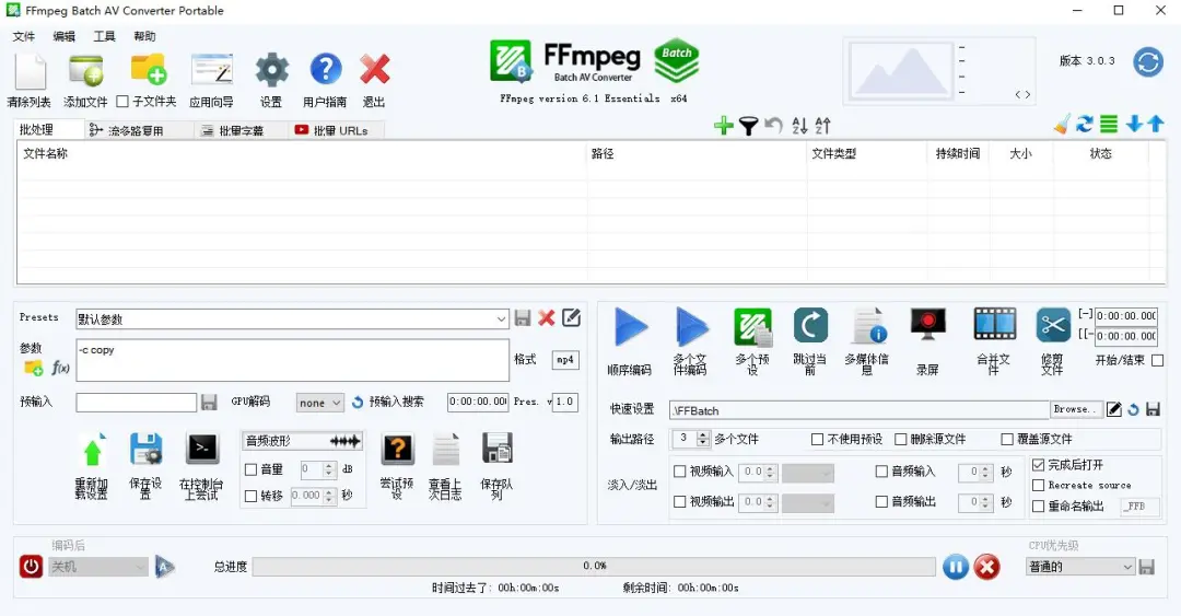 4ffce04d92a4d6c-158 4ffce04d92a4d6c-158