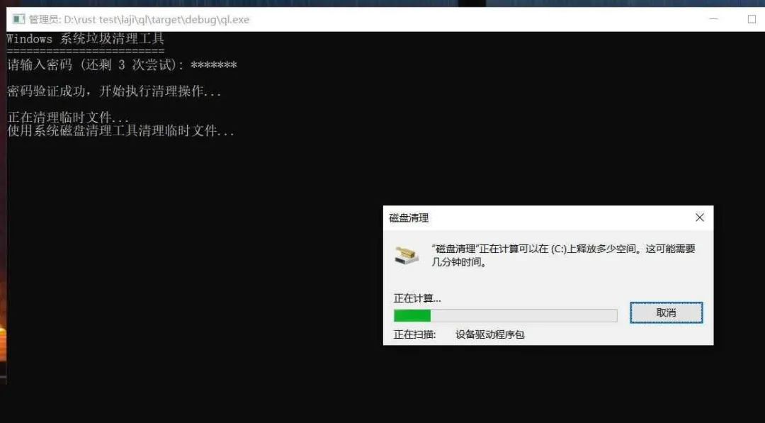 4ffce04d92a4d6c-33 4ffce04d92a4d6c-33