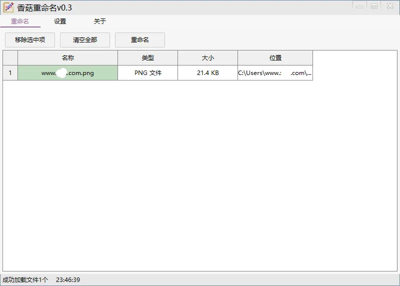 4ffce04d92a4d6c-34 4ffce04d92a4d6c-34