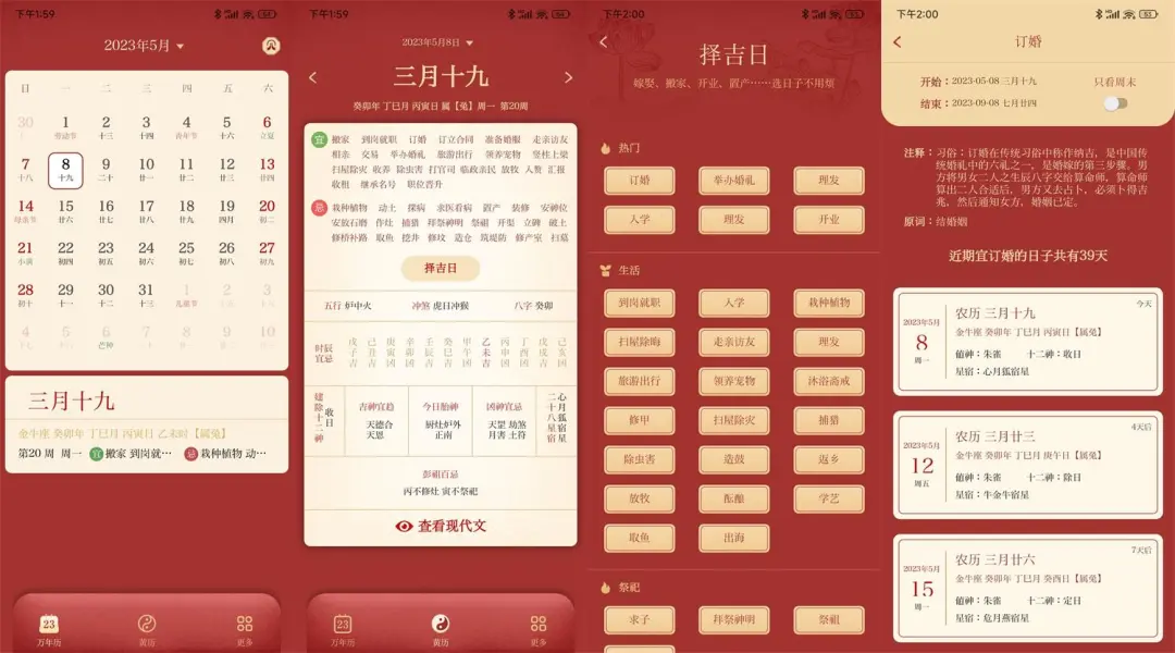 4ffce04d92a4d6c-376 4ffce04d92a4d6c-376