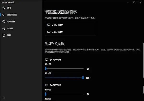 4ffce04d92a4d6c-383 4ffce04d92a4d6c-383