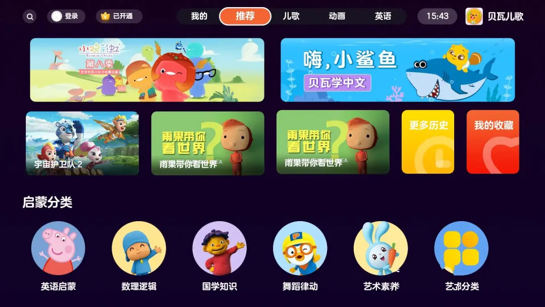 4ffce04d92a4d6c-408 4ffce04d92a4d6c-408