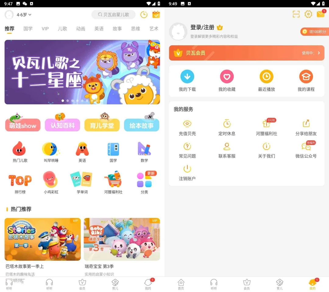 4ffce04d92a4d6c-409 4ffce04d92a4d6c-409