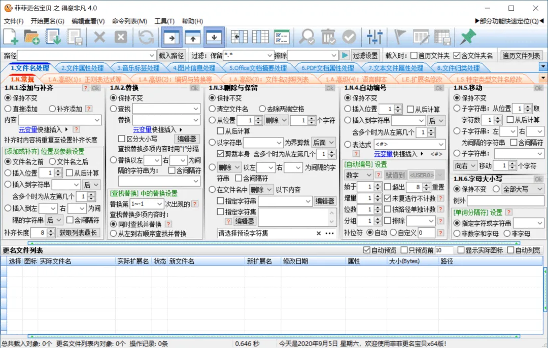 4ffce04d92a4d6c-41 4ffce04d92a4d6c-41