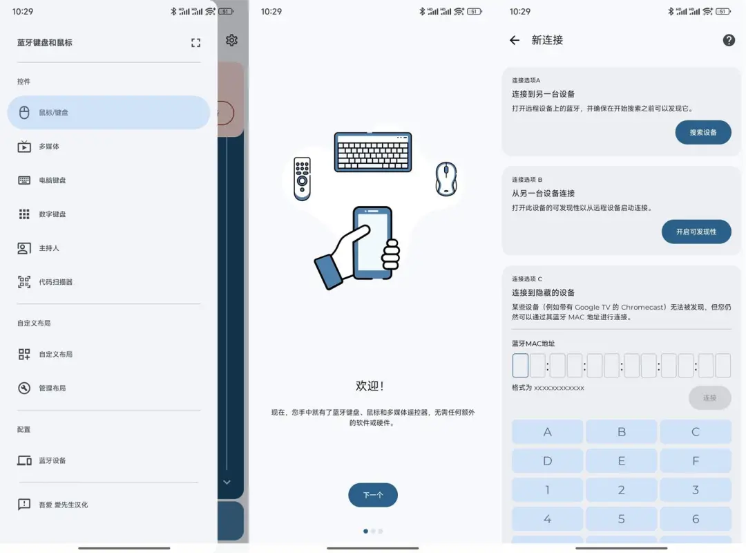 4ffce04d92a4d6c-51 4ffce04d92a4d6c-51