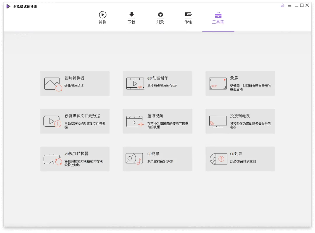 4ffce04d92a4d6c-55 4ffce04d92a4d6c-55