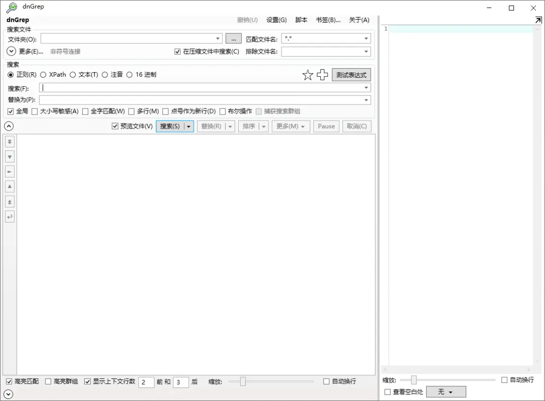 4ffce04d92a4d6c-61 4ffce04d92a4d6c-61