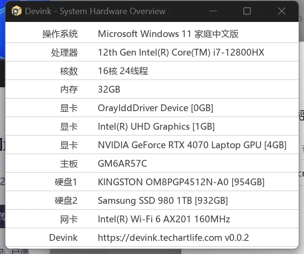 4ffce04d92a4d6c-71 4ffce04d92a4d6c-71