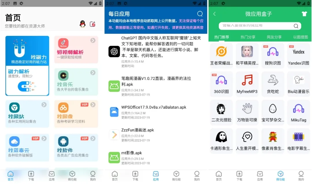 4ffce04d92a4d6c-75 4ffce04d92a4d6c-75