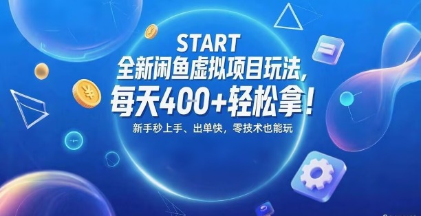 f65525f42844a28 f65525f42844a28