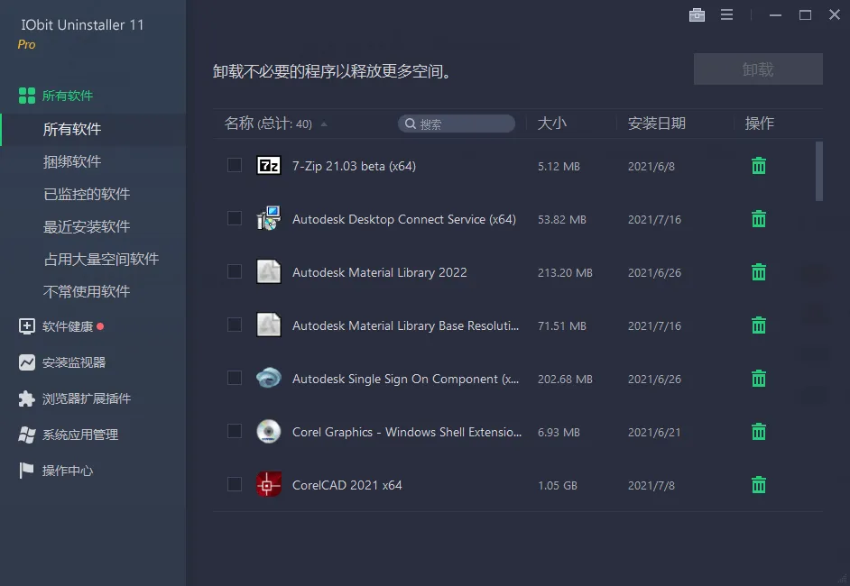 4ffce04d92a4d6c-10 4ffce04d92a4d6c-10