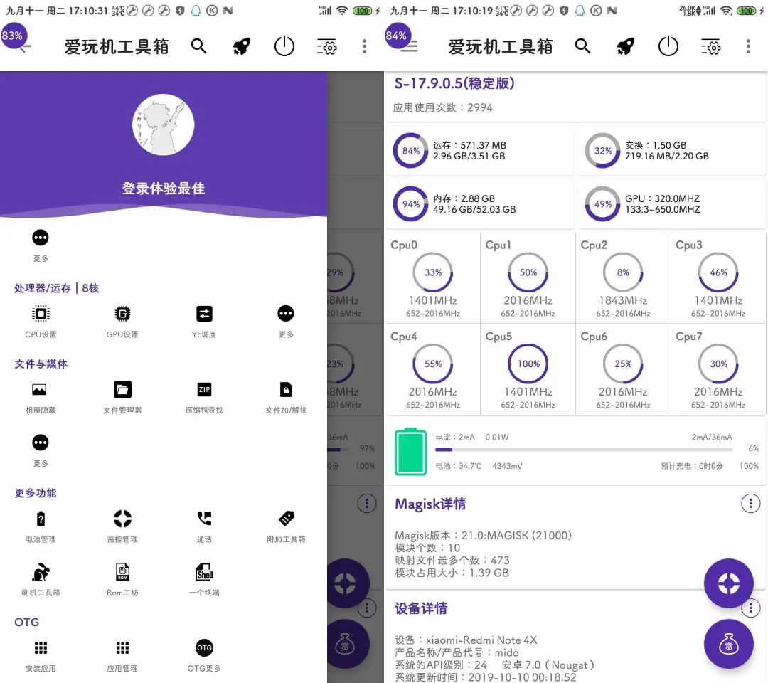 4ffce04d92a4d6c-119 4ffce04d92a4d6c-119