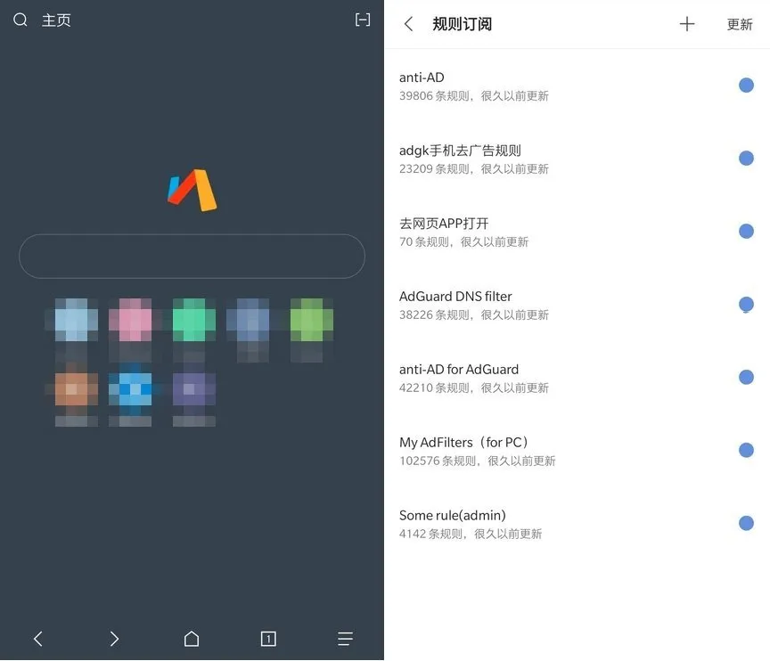 4ffce04d92a4d6c-185 4ffce04d92a4d6c-185