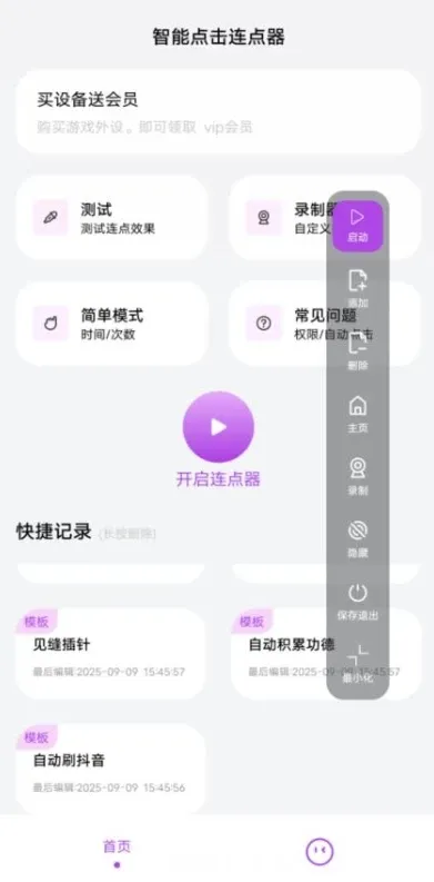 4ffce04d92a4d6c-186 4ffce04d92a4d6c-186