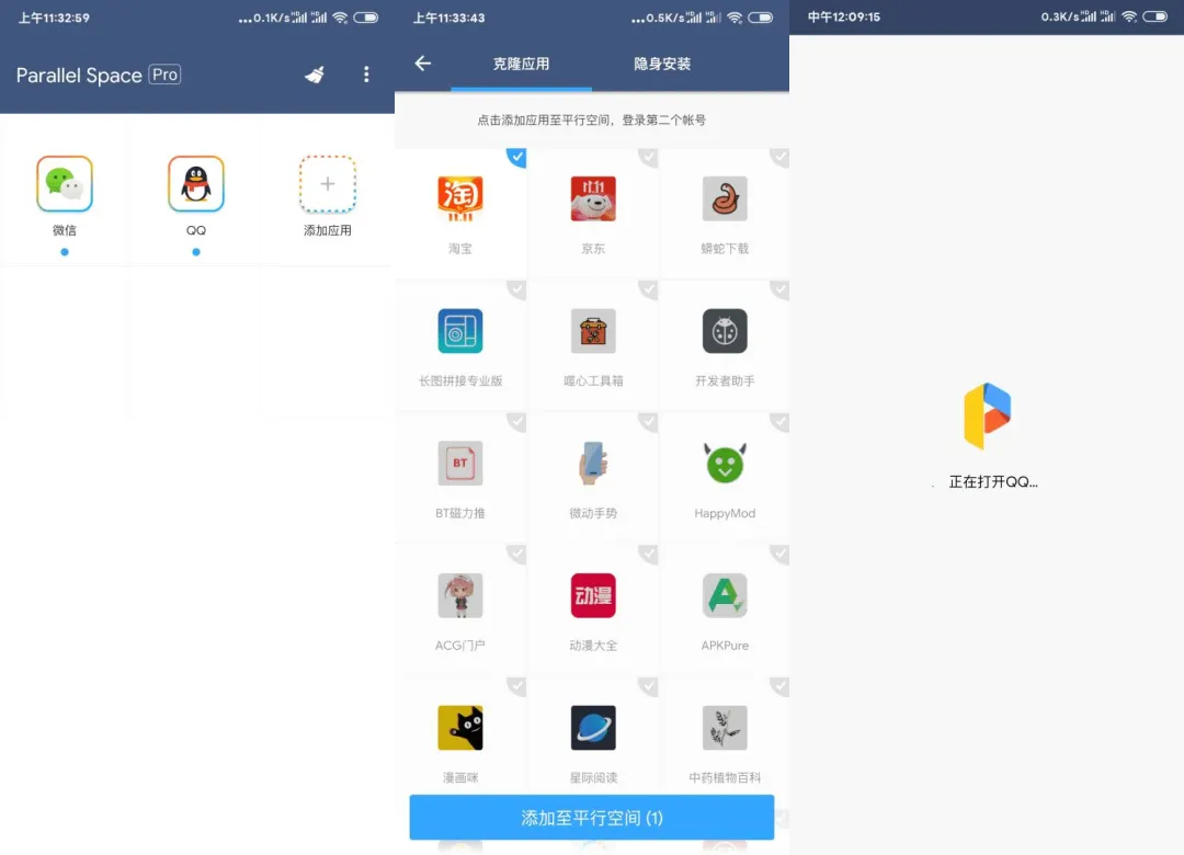 4ffce04d92a4d6c-233 4ffce04d92a4d6c-233