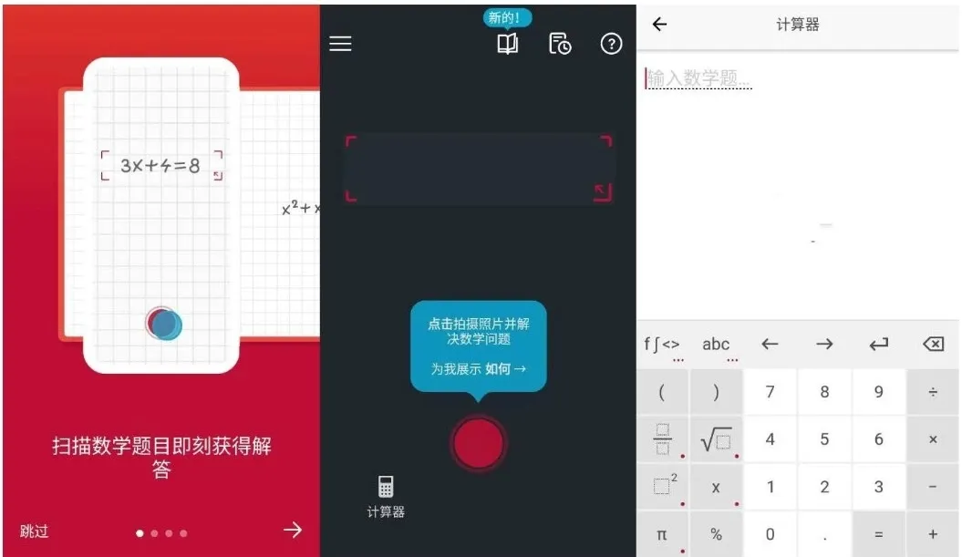 4ffce04d92a4d6c-254 4ffce04d92a4d6c-254