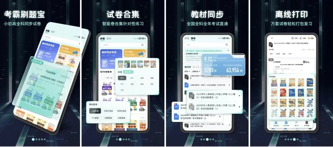 4ffce04d92a4d6c-269 4ffce04d92a4d6c-269