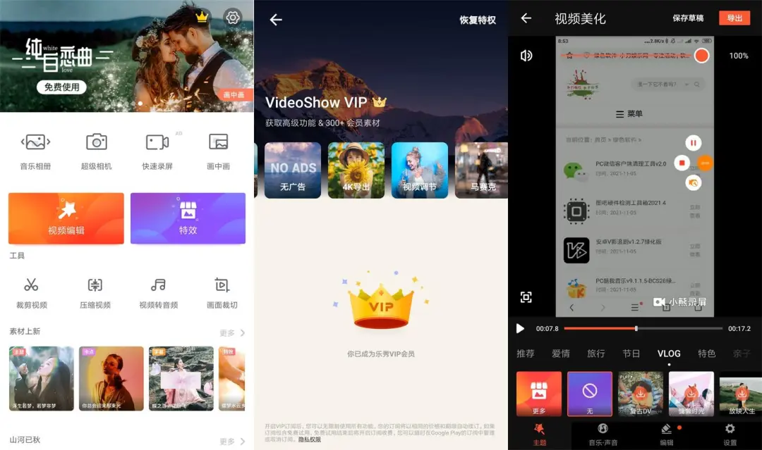 4ffce04d92a4d6c-329 4ffce04d92a4d6c-329