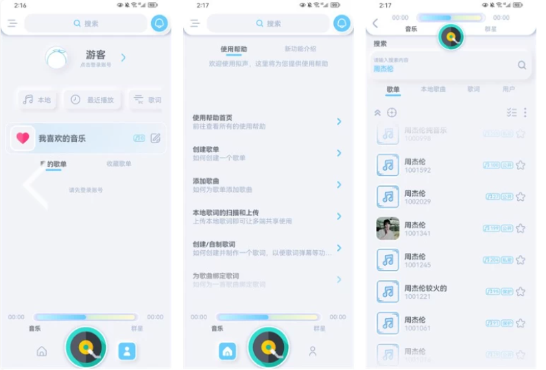 4ffce04d92a4d6c-33 4ffce04d92a4d6c-33