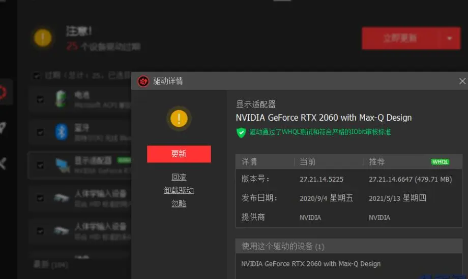 4ffce04d92a4d6c-355 4ffce04d92a4d6c-355