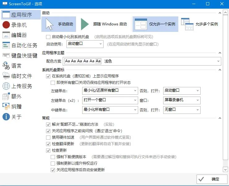 4ffce04d92a4d6c-430 4ffce04d92a4d6c-430