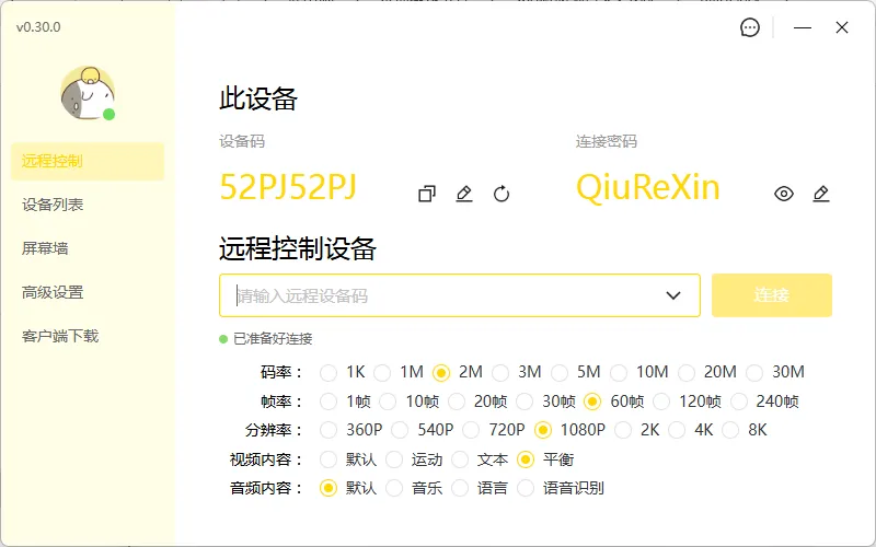 4ffce04d92a4d6c-72 4ffce04d92a4d6c-72