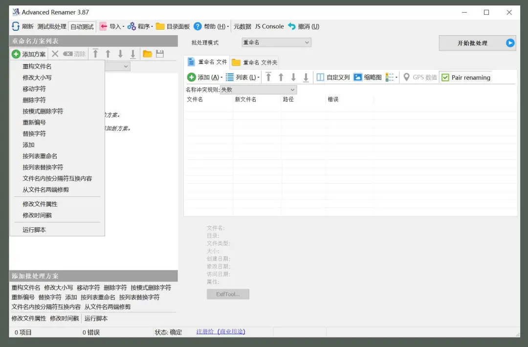 4ffce04d92a4d6c-76 4ffce04d92a4d6c-76