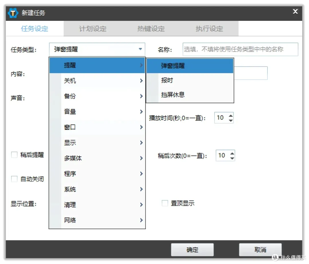 4ffce04d92a4d6c-85 4ffce04d92a4d6c-85