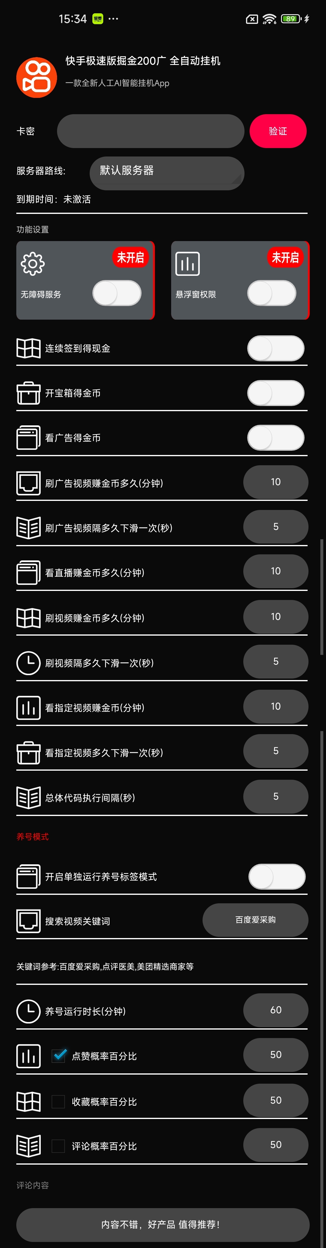 506f401ebff151a 506f401ebff151a