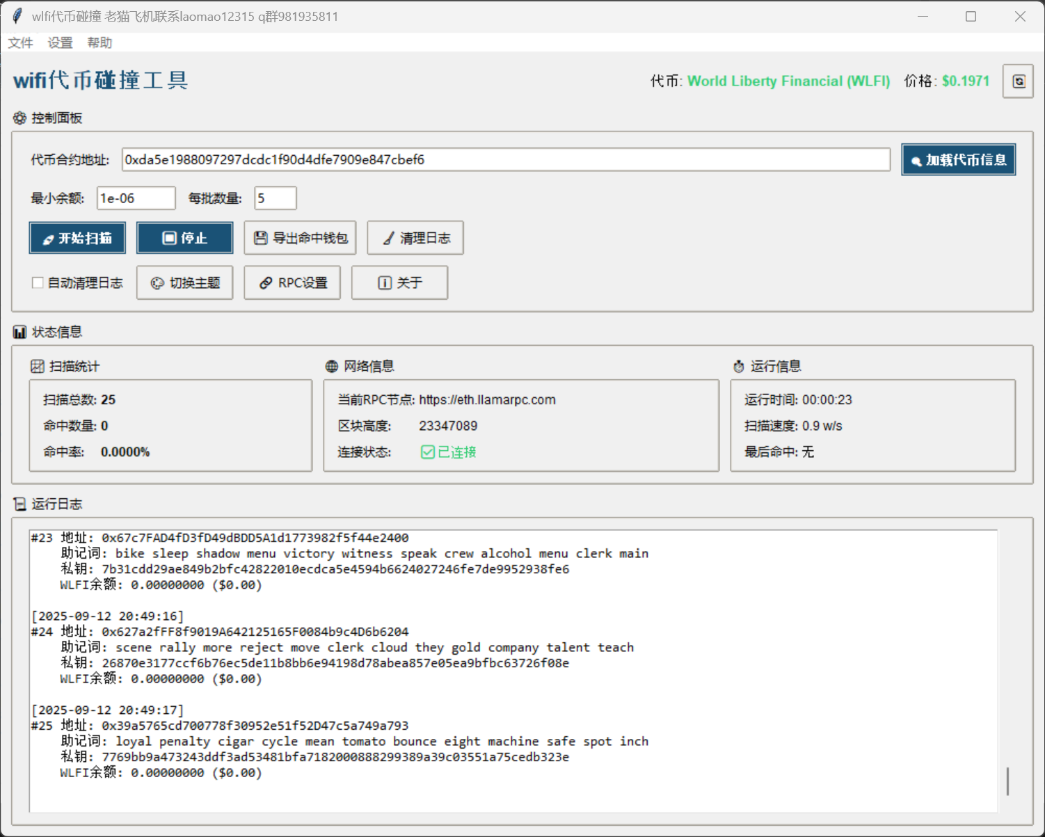 6ab182dec6502ae 6ab182dec6502ae