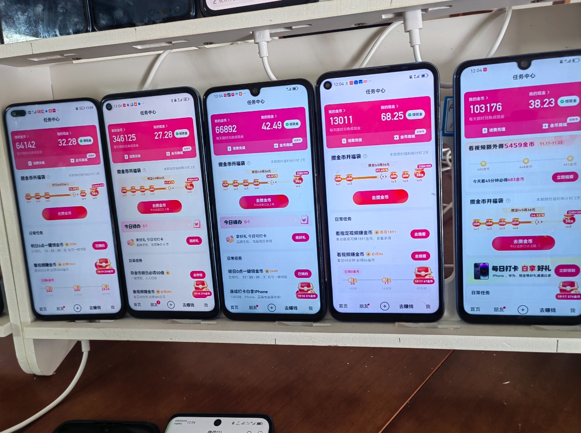 6f0d4e1e6acd2d5 6f0d4e1e6acd2d5